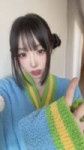 Mei.mp4