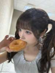 Hina (1).jpg