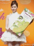260430-oricon-news-twices-sana-reveals-their-favorite-v0-2et5gi6wz9yg1.webp