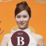 260430-oricon-news-twices-sana-reveals-their-favorite-v0-54h3t6jxz9yg1.webp