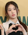 260430 Beni at 2026 Brand Customer Loyalty Awards - 1.jpg