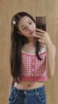 240201-UNIS-JP-Twitter-Update-Seowon-documents-1.jpeg.jpg