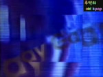 (1995 이휘재 - 변명(Say goodbye)).webm
