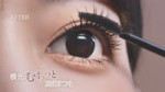 メイベリン ニューヨーク ボディ マスカラ with Sakura Miyawaki.webm
