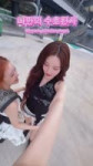 나만의 수호천사🩷.mp4