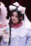 Iroha (10).jpg