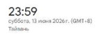 ВВВ.png