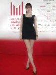8d6247afgy1ie4tagfbxvj20u0140myn.jpg