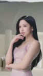 Mina (2).mp4