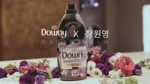 🎥 다우니 미스티크 X 장원영 Making film 공개 [9So9LDyXHiU].webm