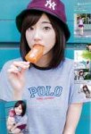 tumblrntlb3mthPE1qhhaemo1500.jpg