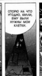 9CZQtk51UU.jpg