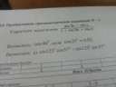 20170116132142.jpg