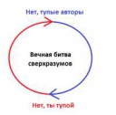 bitva.png