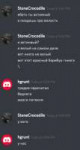 Screenshot 2019-06-27 at 21.57.43.png