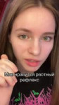 TikDownloader.io7489152248627334422.mp4