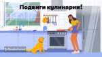 renderforest1744891586184.mp4