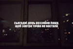 netokus2025-01-28-10-13-351738048415865.mp4
