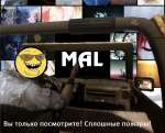 Обычный день в обычном треде.png