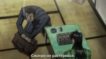 Великолепный план.webm