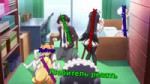 Тредик 2.webm
