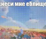 17535160461930.gif
