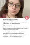 1769252392131.jpg