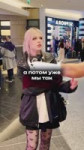 Меркантильные словянки.mp4