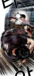 IMG20260312182734869.jpg