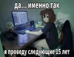 Без названия (4).jpg