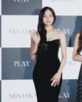 Mina.mp4