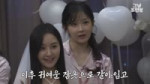 [그냥 조현영] 연기보다 사심이 앞서버린 대배우의 하루 [aC-P1TQPvQw].webm