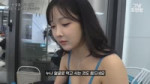 [그냥 조현영] 연기보다 사심이 앞서버린 대배우의 하루 [aC-P1TQPvQw]-2.webm