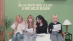 MADEIN - 안 봐도 비디오 Super Obvious 응원법! (Cheering Guide).mp4