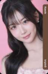 Kaede (1).webp