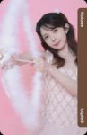 260212-triples-nakyoung-yubin-kaede-dahyun-kotone-yeonji-v0-hntmxrslazig1.webp