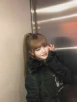 260212-serina-instagram-update-v0-ttk2cduqd2jg1.webp