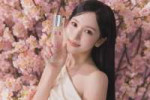 Mina (1).webp