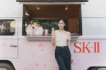 Mina (3).webp