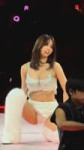 Momo.mp4