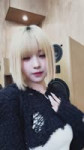 Nagomi.mp4
