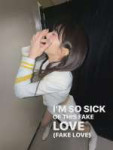 Kotone (1).webp