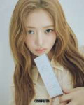 Rei (20).webp