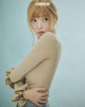 Rei (21).webp