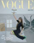 Giselle (4).webp