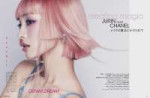 Jurin (5).webp