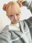 Rei (14).webp