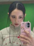 Mashiro (2).webp