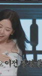#BANGBANG #BLACKHOLE #Shorts [MNY-uGQyOk].webm
