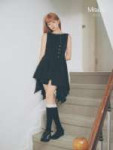 Rei (40).webp